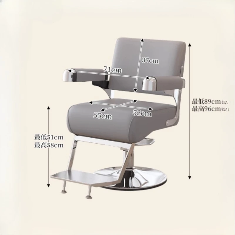 Professional Swivel Barber Chair Beauty Chaise Armchair Chair Adjustable Manicure Hair Chair Sim Plehairdresser Furniture