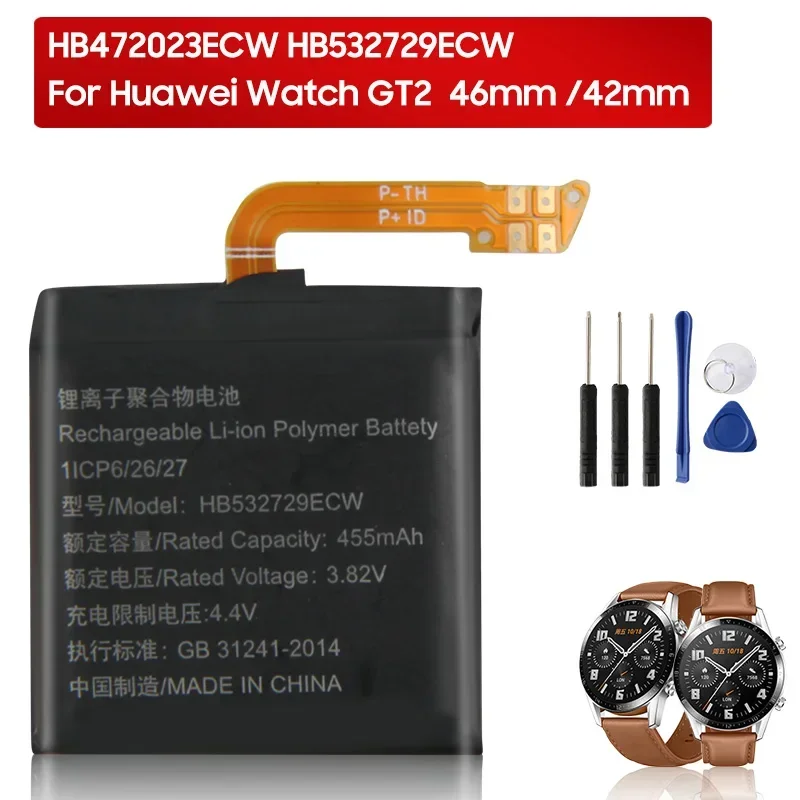 New Replacement Battery HB472023ECW HB532729ECW For Huawei Watch GT2  GT 2 42mm 46mm Rechargeable Batteries High Capacity