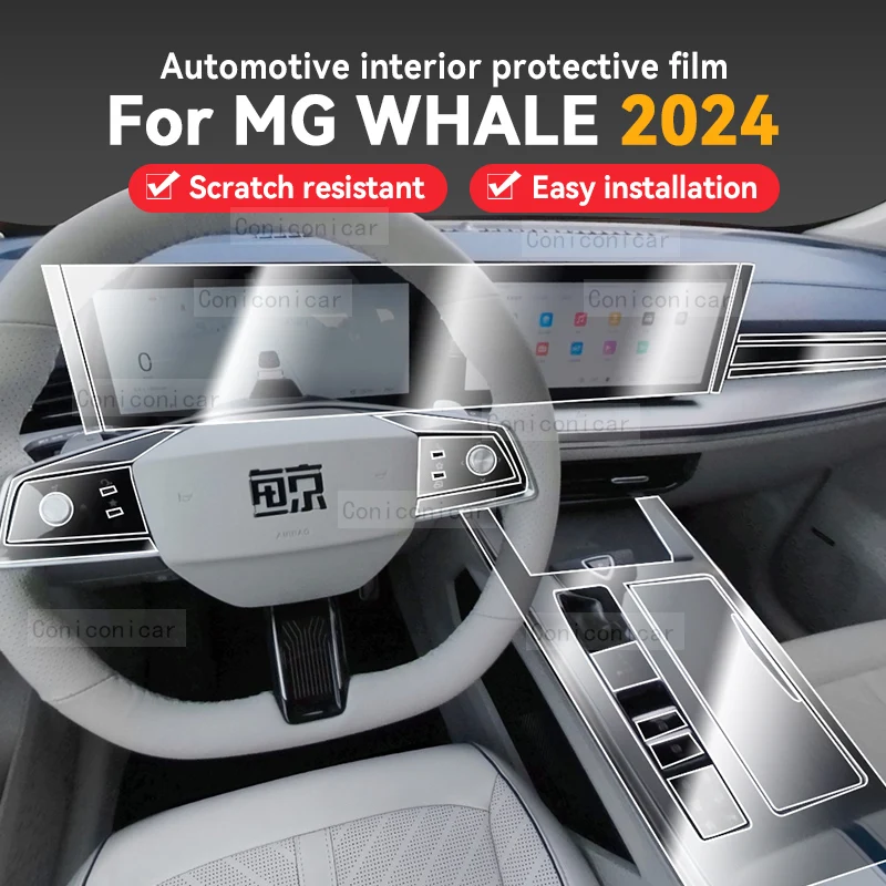 

For MG WHALE 2024 Car Gearbox Panel Film Dashboard Protective Sticker Interior Anti-Scratch Film Cover Accessories