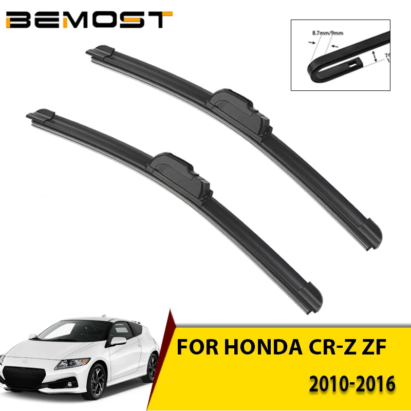 Car Wiper Blades Fo…