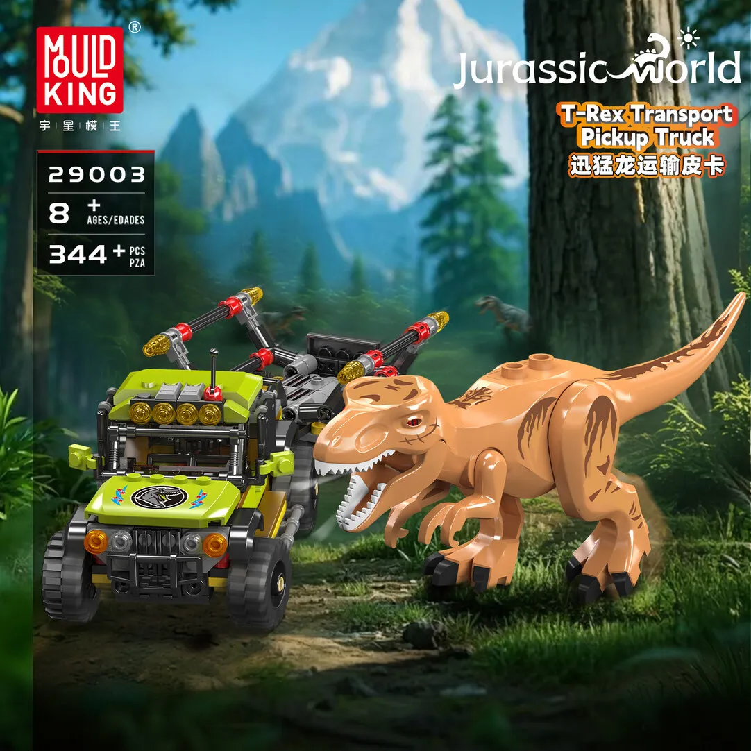 

Mould King Tyrannosaurus Rex Transport Vehicle Building Block T-Rex Pickup Truck Model Educational Assembly Toy Boy Holiday Gift