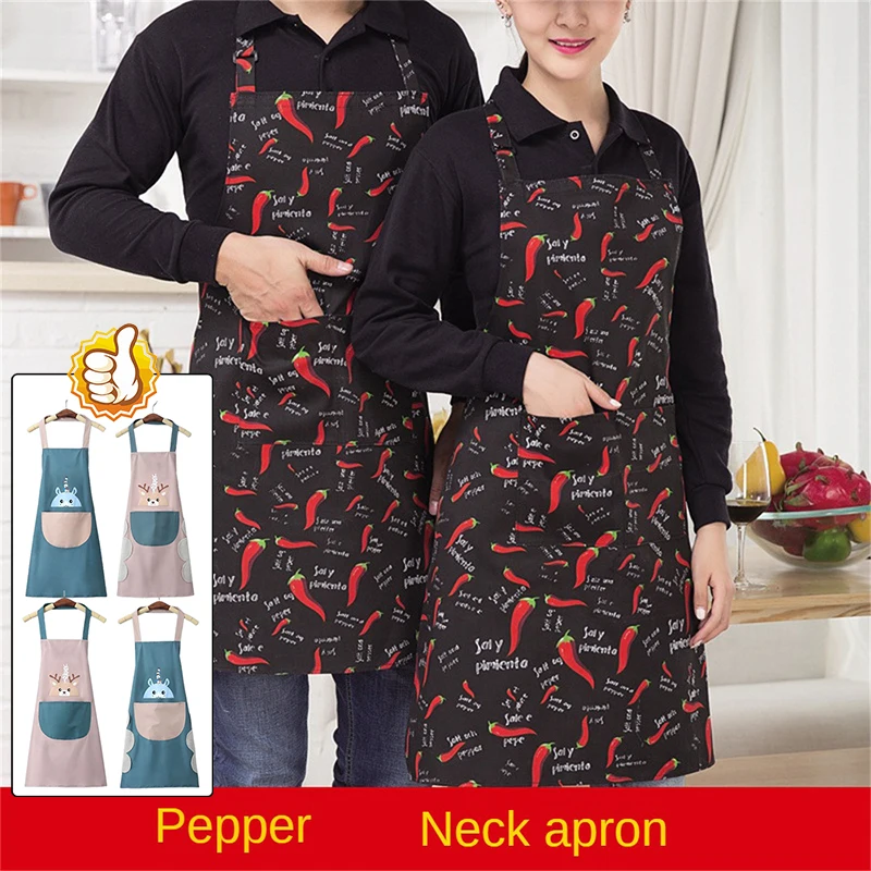 

Chef Apron Kitchen Baking Cooking Hotel Restaurant Chef Work Clothes Apron Cafe Long Halter Neck Anti-fouling Apron