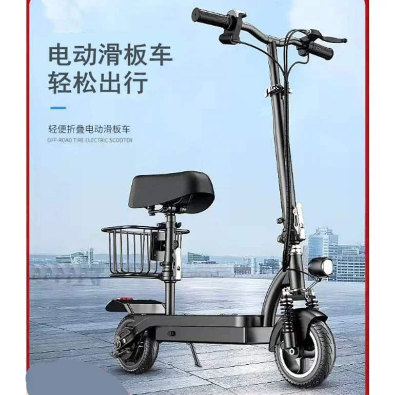 

Electric scooter adult foldable portable scooter for driving battery car lithium battery battery one piece of delivery