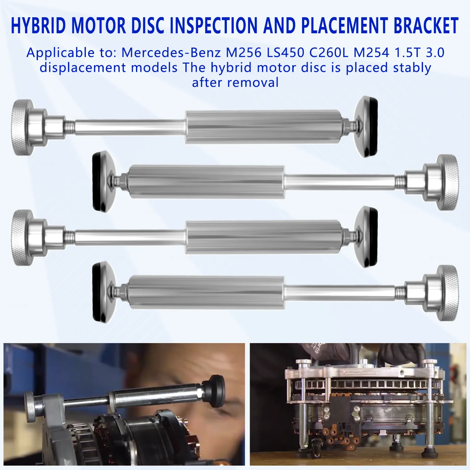 Suitable for Mercedes-Benz M254 M256 engine integrated starter generator rotor bracket disassembly and assembly tool
