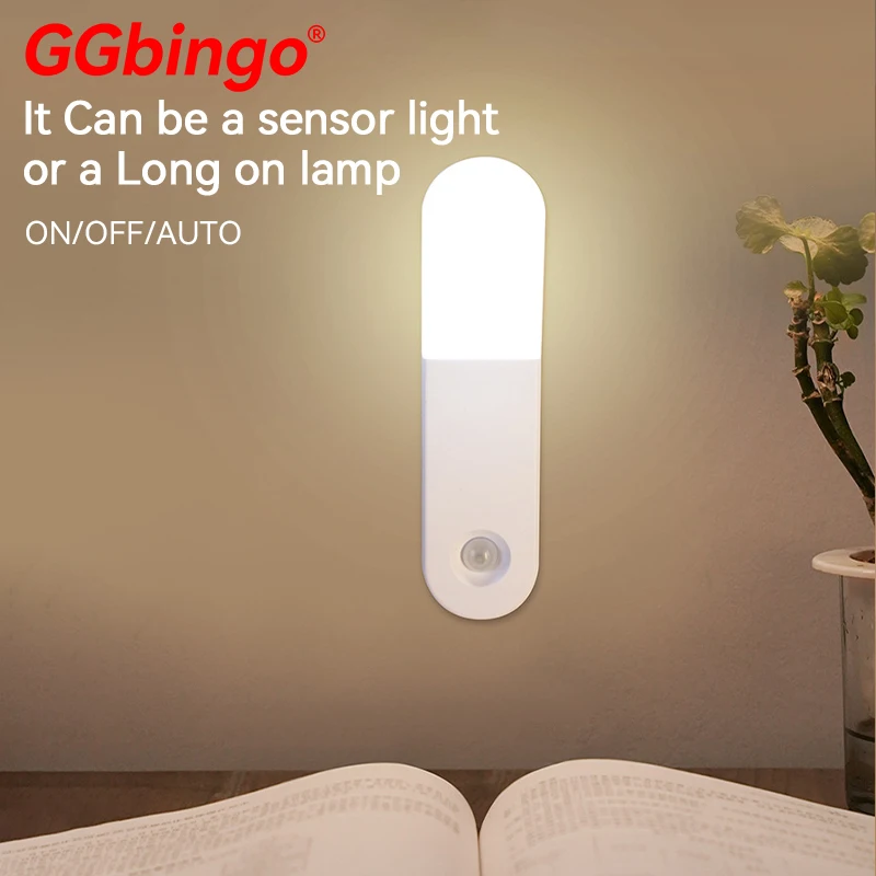 ไฟกลางคืน LED ชาร์จผ่าน USB พร้อมเซ็นเซอร์ตรวจจับความเคลื่อนไหวของร่างกายมนุษย์ สำหรับบันได ตู้เสื้อผ้า ห้องนอน