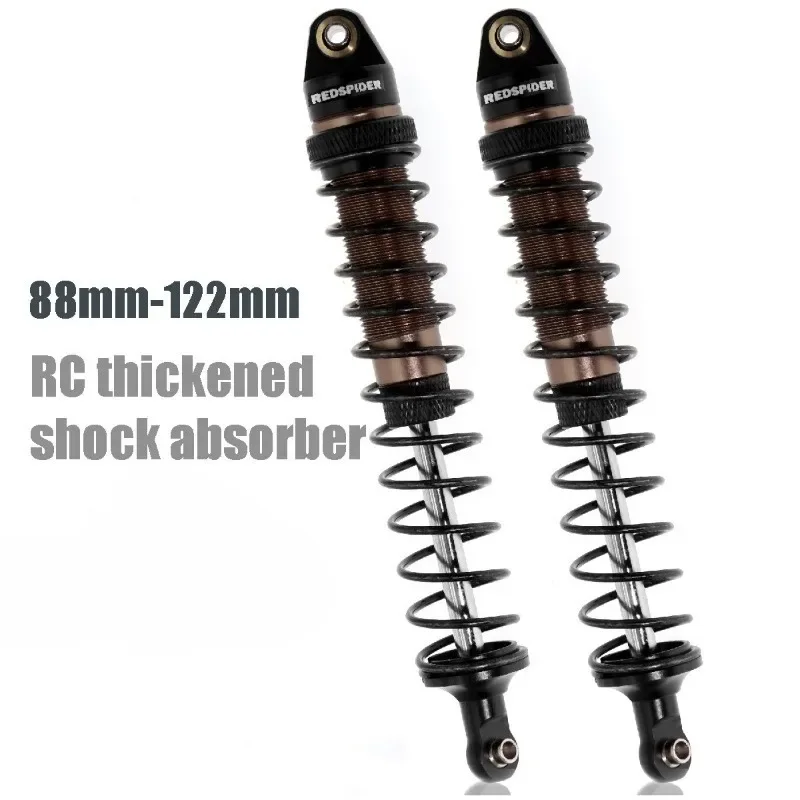 1세트 120MM 메탈 쇼크 업소버 RC카용 1/8 슬레드 플라잉 갓 FS 총 길이 트렉스