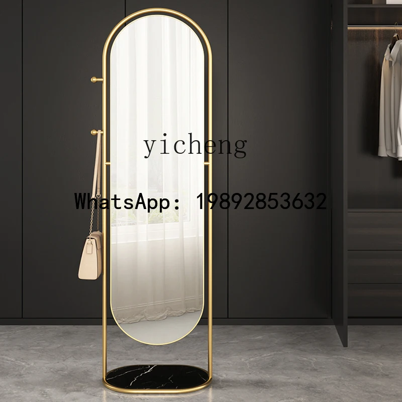 AA Nordic full-body mirror floor-to-ceiling rotating fitting mirror  hanger integrated coat rack with mirror