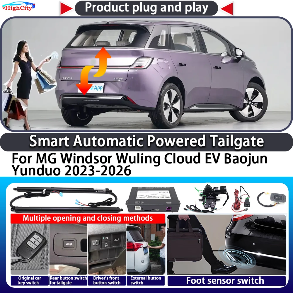 

For MG Windsor Wuling Cloud EV Baojun Yunduo 2023-2026 Smart Automatic Powered Tailgate Key Close Kit Electric Power Tailgate