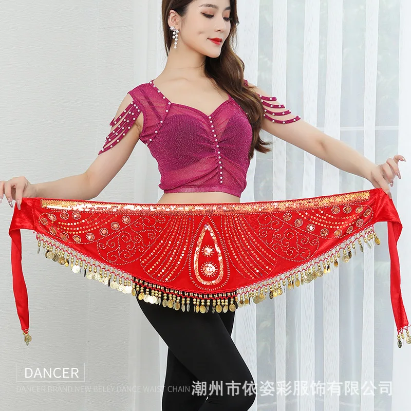 Corrente de cintura de moeda pendurada para dança do ventre, corrente de cintura de dança indiana, toalha de cintura bordada para performance de dança de quadril