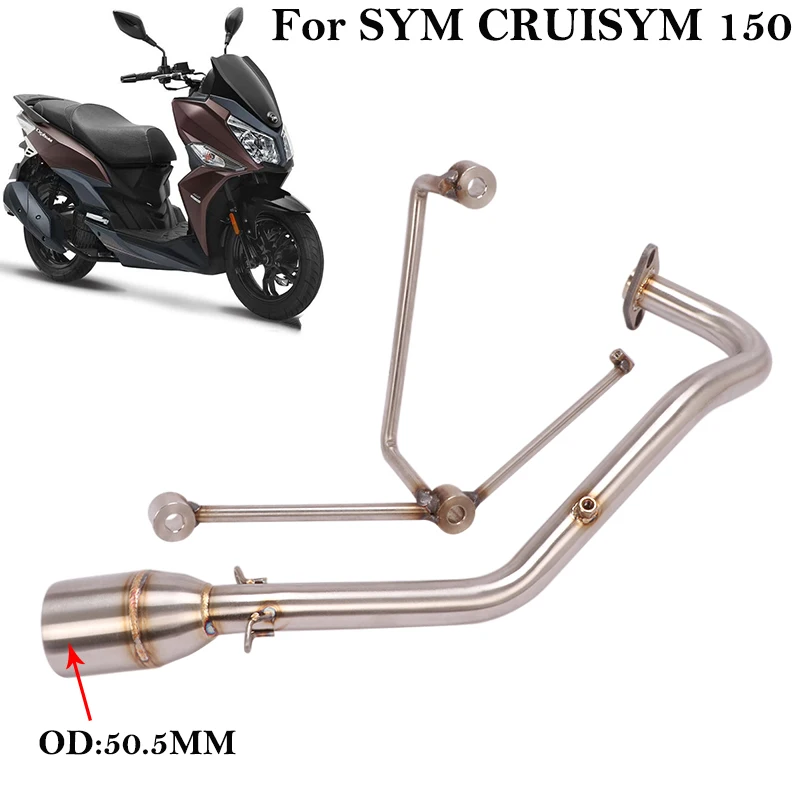 

Для Sym CRUISYM 150 Sym CRUISYM 125 CRUISYM150 выхлопная система мотоцикла, спасательная модификация, переднее соединение трубы, 51 мм Глушитель