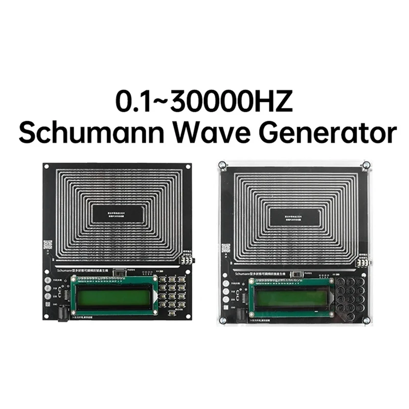 7.83HZ Schumann Wave Generator Adjustable 0.1HZ-30KHZ Pure Sine Frequency Modulation Signal Generator Audio Resonator