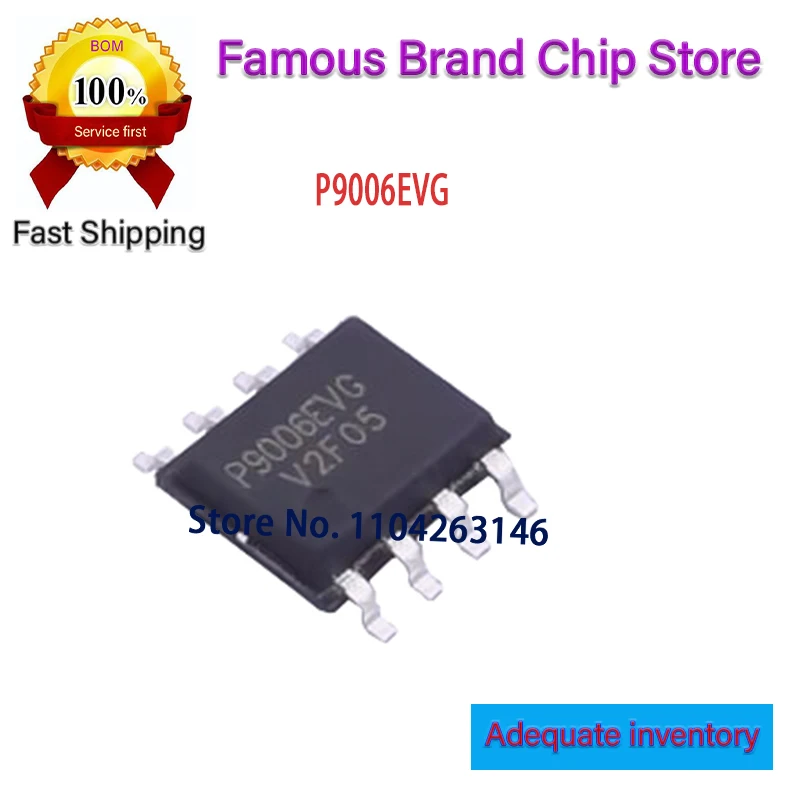 

10 ~ 50 шт. P9006EVG Новый и оригинальный P9006 SOP-8 60 В 4,5 А