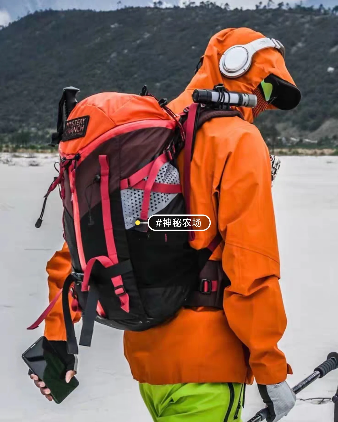 MYSTERY RANCH 2Day Firefighters Joint 32L Taktischer Outdoor-Bergsteiger-Reiserucksack Pendler-Rucksack – Detail 15