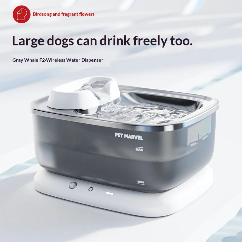 

Фонтан для воды Pet Marvel Grey Whale F2, беспроводной, с циркуляцией воды, большой емкости, для собак крупных пород и кошек, для использования в помещении