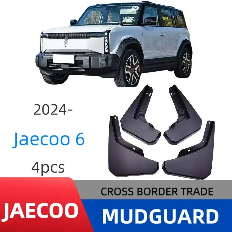

Suitable for Chery Jaecoo 6 2024 fender car fender skin off-road modification without drilling installation