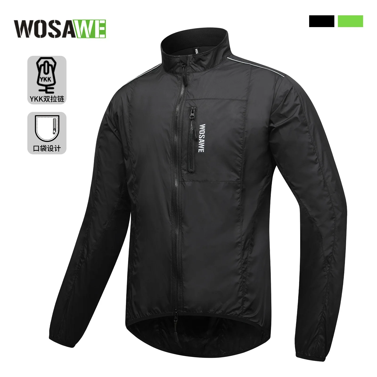 

WOSAWE Cycling Windbreaker Road Bike Riding Coat Spring Autumn Men's Women's Casual Windproof Top Anti Splashing BF224
