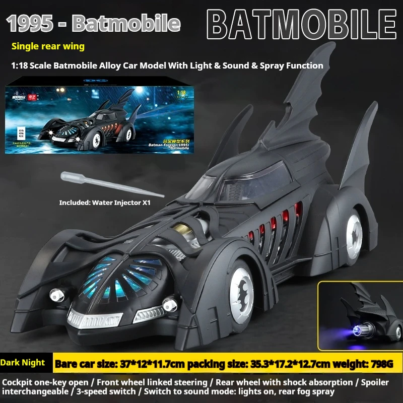 Nieuwe Batman Batmobile Tumbler Kinderspeelgoed Dc Justice League Action Figure Model Sculptuur Decoratie Jongens Verjaardagscadeau Collectible