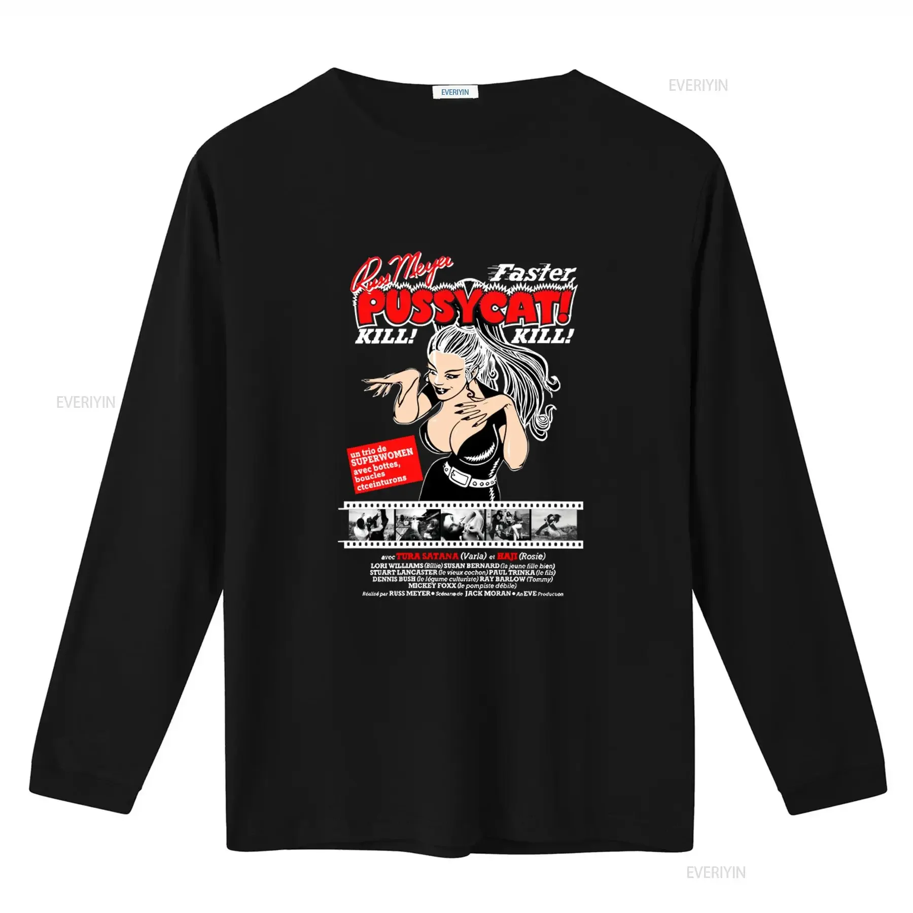 Faster Pussycat Kill French Movie Poster T Shirt 100 Cotton Pre Shrunk Hand Screened Featuring Russ Meyer Tura Satana vintage - view 2