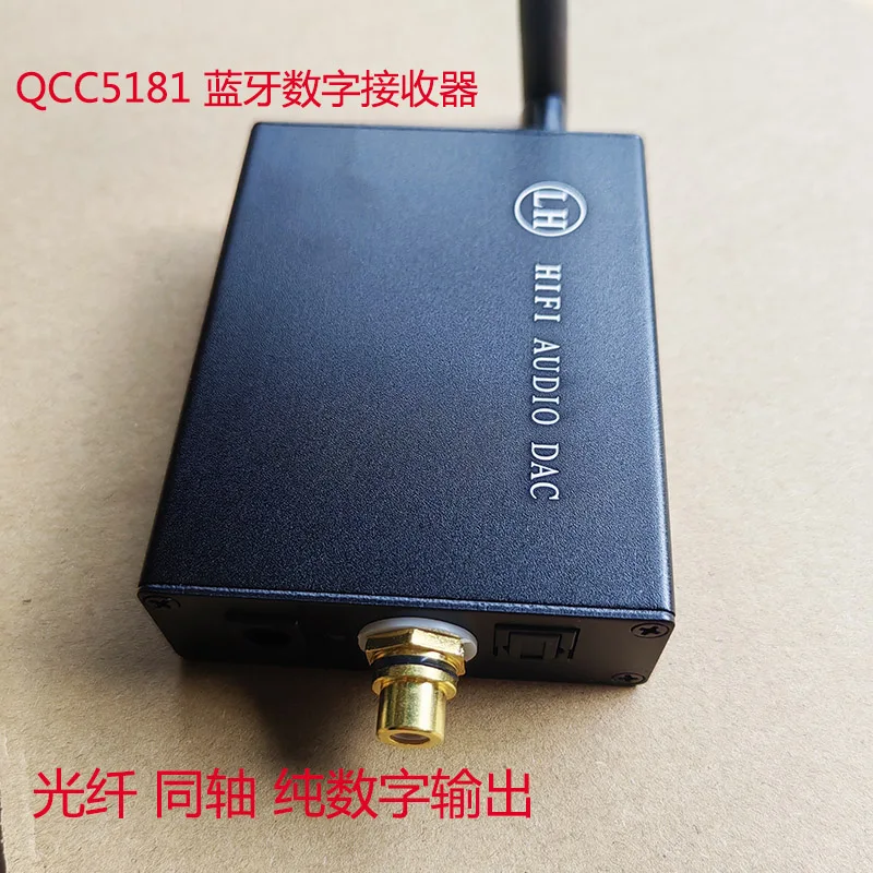 QCC5181 Wireless Bluetooth Pure Digital Receiver, Optical Fiber, Coaxial Output Connection Decoder