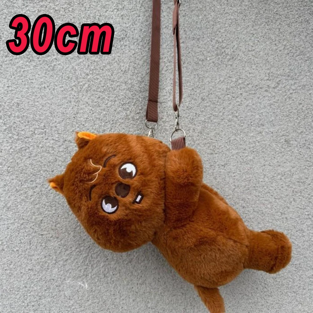 New Plush Animal Crossbody Bag Animals Soft Cute Crossbody Bag Children Adult Fans Birthday Gift Collection - view 3