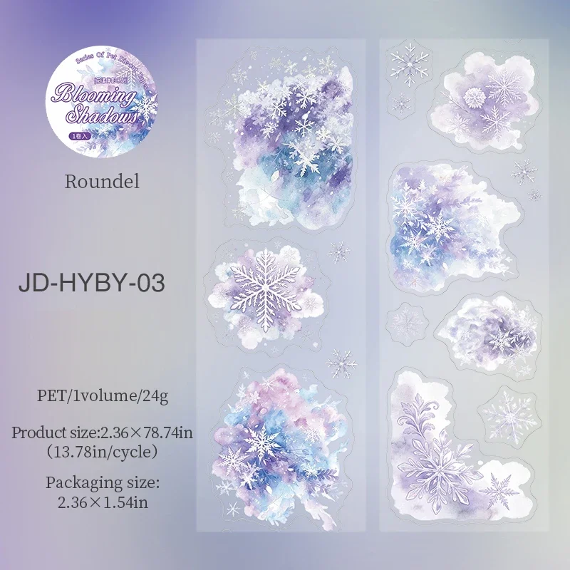 jd-hyby-03