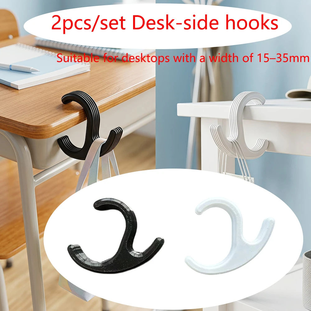 2-Pack Universal Desktop Hooks, Suitable for 15–35 mm Desktops. Bag Hooks Can Be Used to Hang Backpacks, Handbags, Helmets, and Are Gravity-Mounted Without Nails. Easy to Install