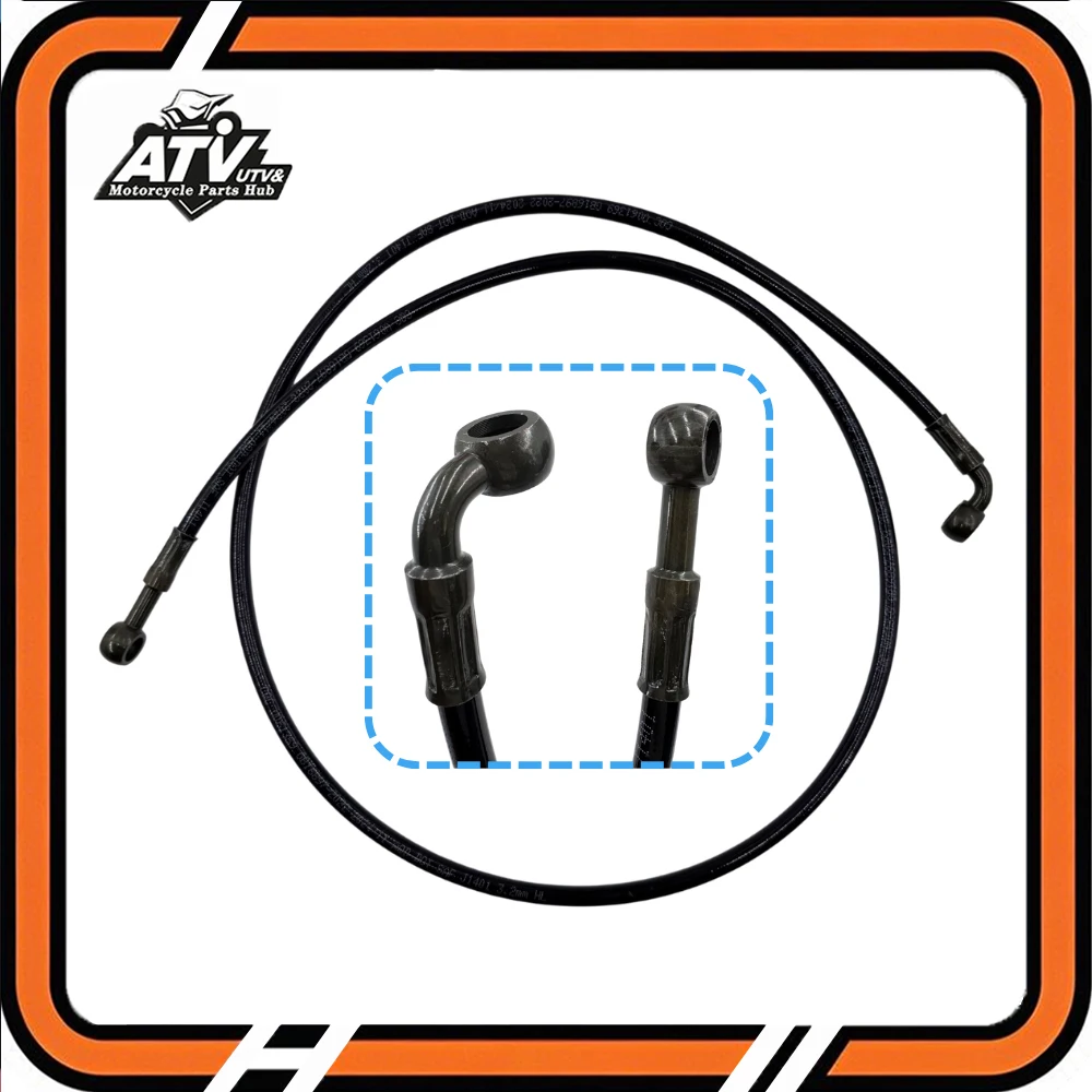 

C500-8301760 Оригинальный тормозной шланг 1250 мм для Kazuma 500cc Stels 500 K GT Stels 500 Kazuma-GT Jaguar 500cc J500 LU018668