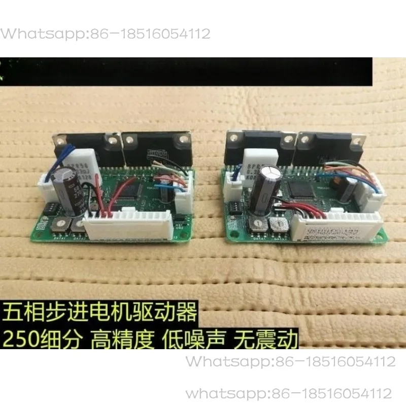 Five-phase Stepper Motor Driver CRD5103P CRD5107P 250 Subdivision