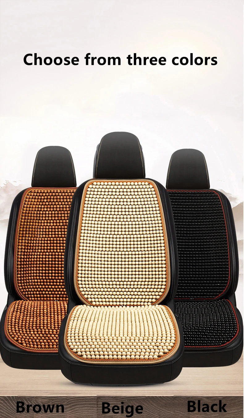 Car Seat Cushion Summer Cool Cushion Single Piece of Wood Beads Summer Breathable Cushion Ventilation Cold Four Seasons Availabl