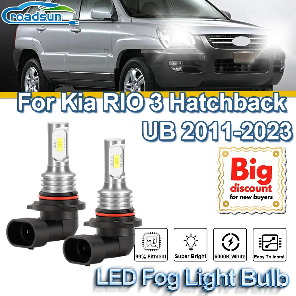 

ROADSUN для Kia RIO 3 Hatchback UB 2011 2012 2013 2014 2015 2016 2017 2018-2023 2X Canbus светодиодные противотуманные фары ампулы противотуманных фар