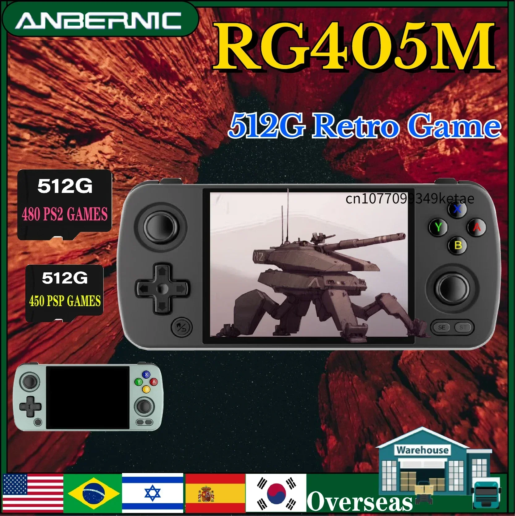 

ANBERNIC RG405M Open Source Handheld Game Console Android 12 System Portable Retro Handheld Game Console PSP PS2 Gifts Child