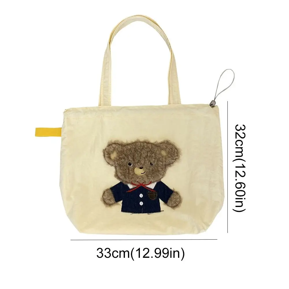 Bolso de mano coreano de gran capacidad con cordón, bolsa de mano informal, Animal de peluche, bolso de compras, bolso de hombro de lona, trabajo