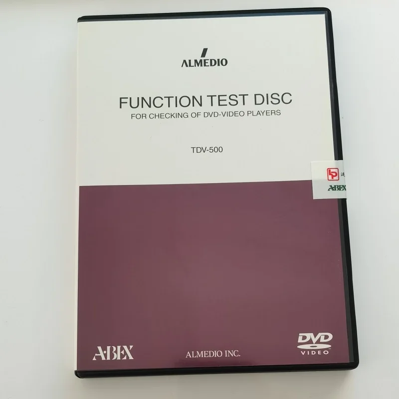 ALMEDIO FUNCTION TEST DISC TDV-500 S-1 Type VIDEO MPEG-2 4.4Gbytes,NTSC/COLOR,PRESENTATION TEST,NAVIGATION TEST,AUDIO TEST