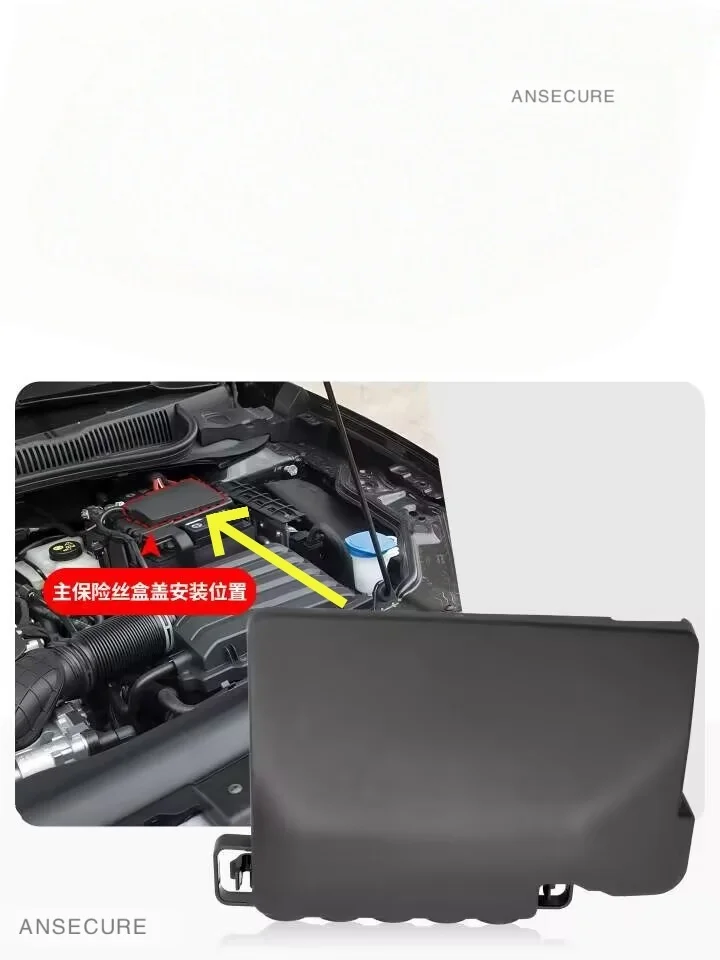 Fuse Box Cover  For Audi A1 2019-2026 VW Teramont  Taigo T-Cross Skoda  Kushap Kamiq Slavia    2Q0915429A
