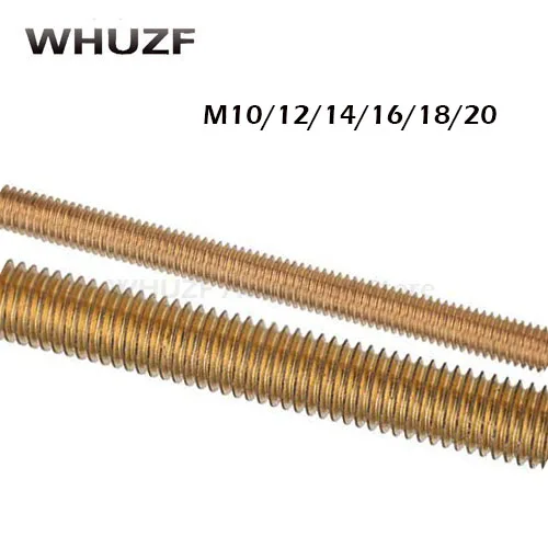 Thread Rod M10*250 M12x250 M14*250 M16x250 M18*250 M20x250 length 250mm Long Copper Metric Bolt Full Thread Shaft Rod Bar Stud