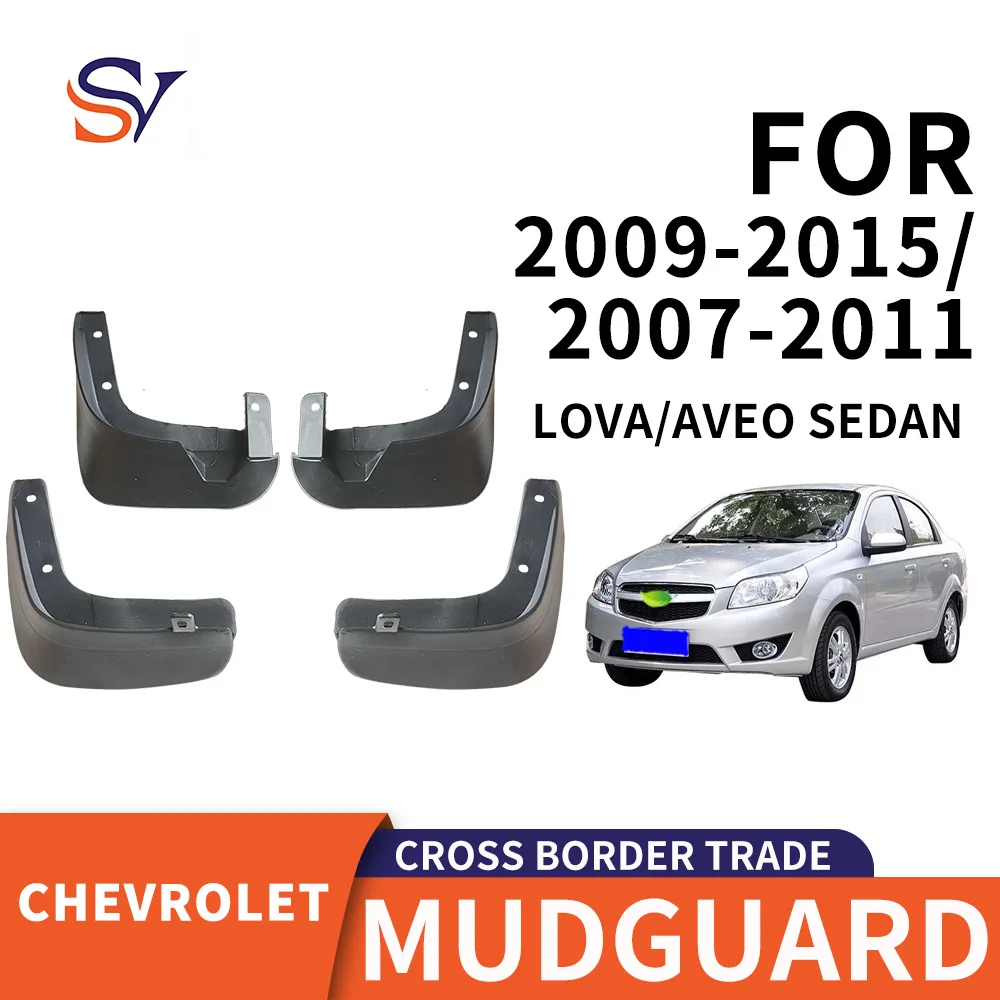 

Suitable for 2009-2015 Chevrolet New Lefeng CHEVROLET LOVA tire fender PP material