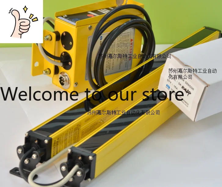 

SUN KWANG Fresh Light [SK-S260P Защитная световая завеса] Приглашаем к сотрудничеству и обсуждению.