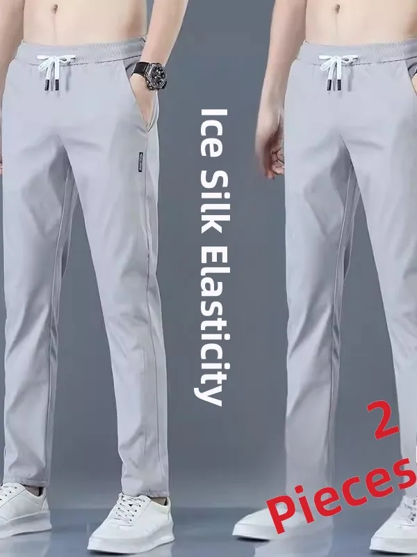 

New 2026 Men's Casual Pants Ice Silk Quick Dry Summer Loose Straight Leg Work Sport Men's Trousers Comfortable Breathable