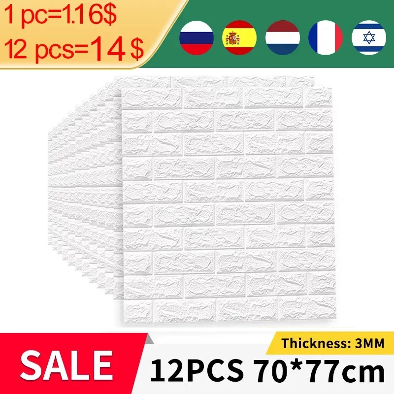 4/8/12PCS Waterproof 3D Brick Wall Panels Self-adhesive Foam Wallpaper Living Room Brick Stickers Bedroom Brick Paper