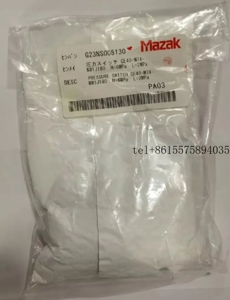 

Brand new original Mazak machine tool pressure switch G23NS008130 CE40-M74-NW1J180