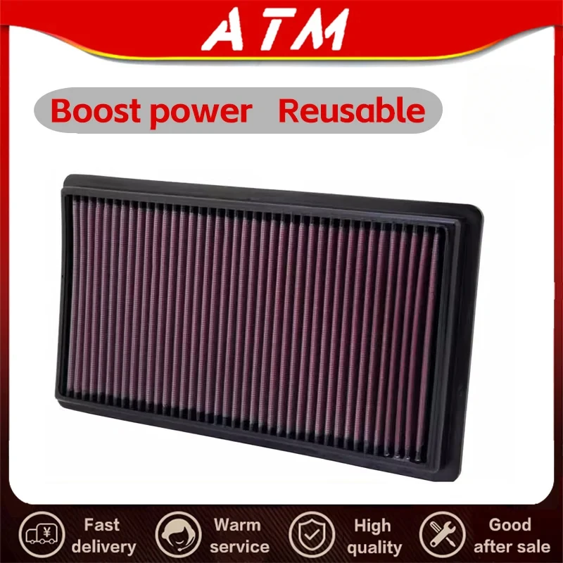 ATMMG For SAIC MG6 GS RX5 HS 550High flow high quality air filter element