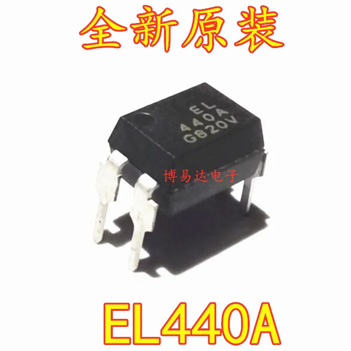 

EL440A DIP-4 440A 10pcs
