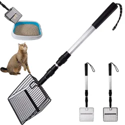 Metal Cat Litter Scoop Retractable Handle Cat Poop Spoon Multiple hole spacing Spoon Suitable for handling cat litter