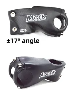 MCFK碳纖維自行車把立套 7 Deee 6 Deee 山地公路車 3.8mm直徑 適用於各種長度... 12 最佳銷售 mcfk - №3