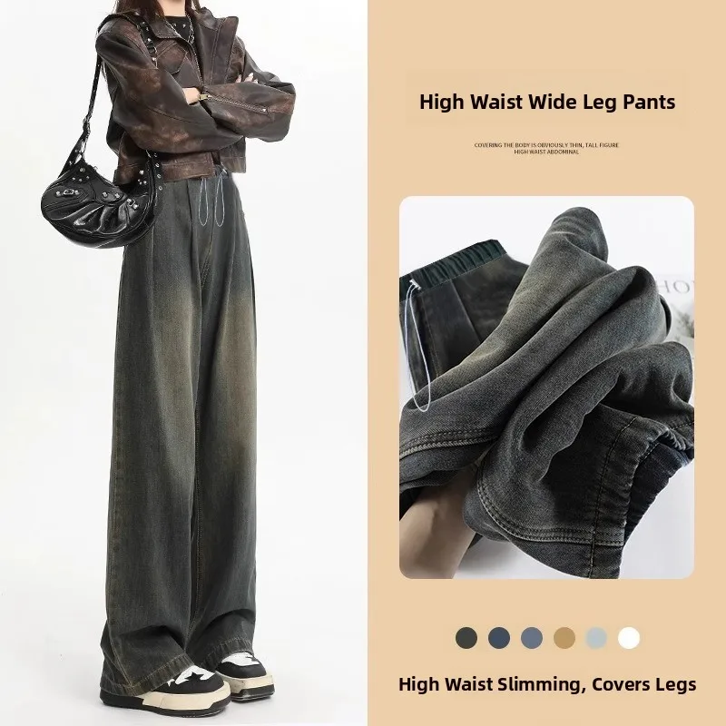 

Maternity Jeans High Waist Straight Leg Denim Pants Autumn 2024 New Outerwear Spring Autumn Wide Leg Jeans plus Size