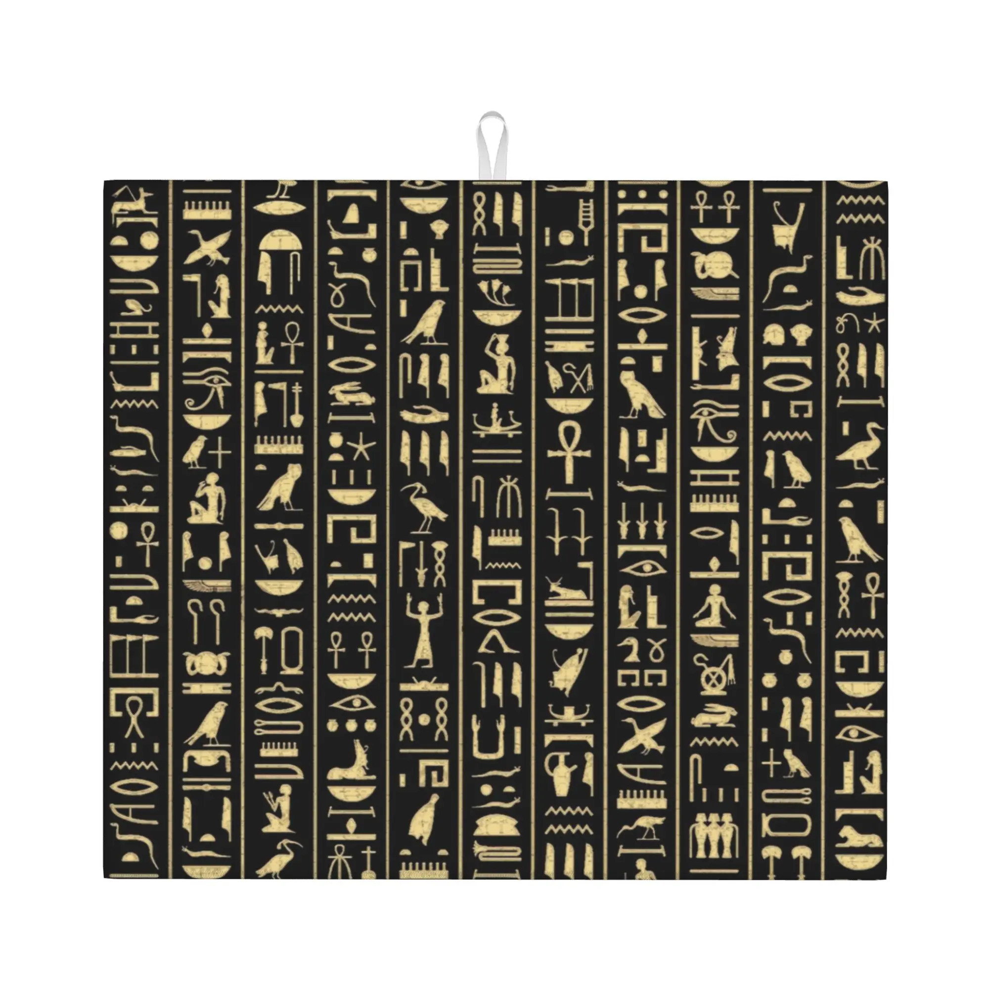 Black Gold Hieroglyphics Non Slip Kitchen Counter Protector Mat Barware Tableware Reusable Ancient Egypt Culture Mat For Kitchen