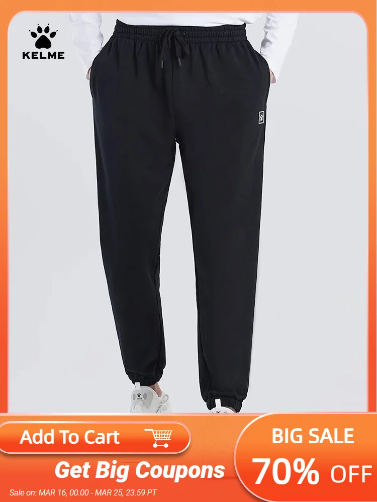 

Kelme Cotton Sports Trousers Men's Knitted Casual Pants Outdoor Running Basketball American Style Leggings