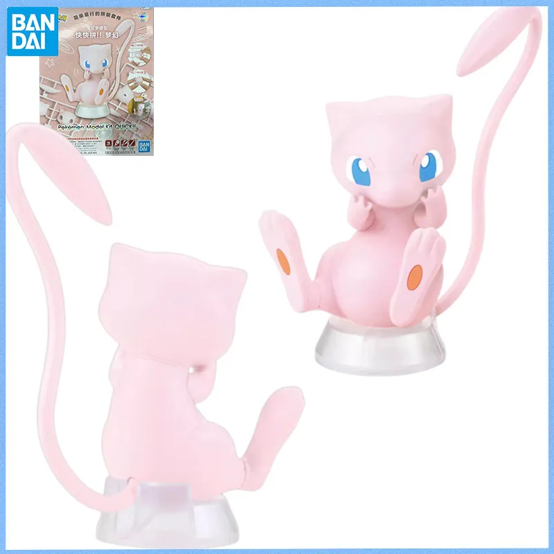 

BANDAI SPIRITS, натуральная коллекция Pokemon PLAMO Mew, аниме-фигурка, подвижная игрушка, периферийная кукла в стиле аниме для коллекционеров