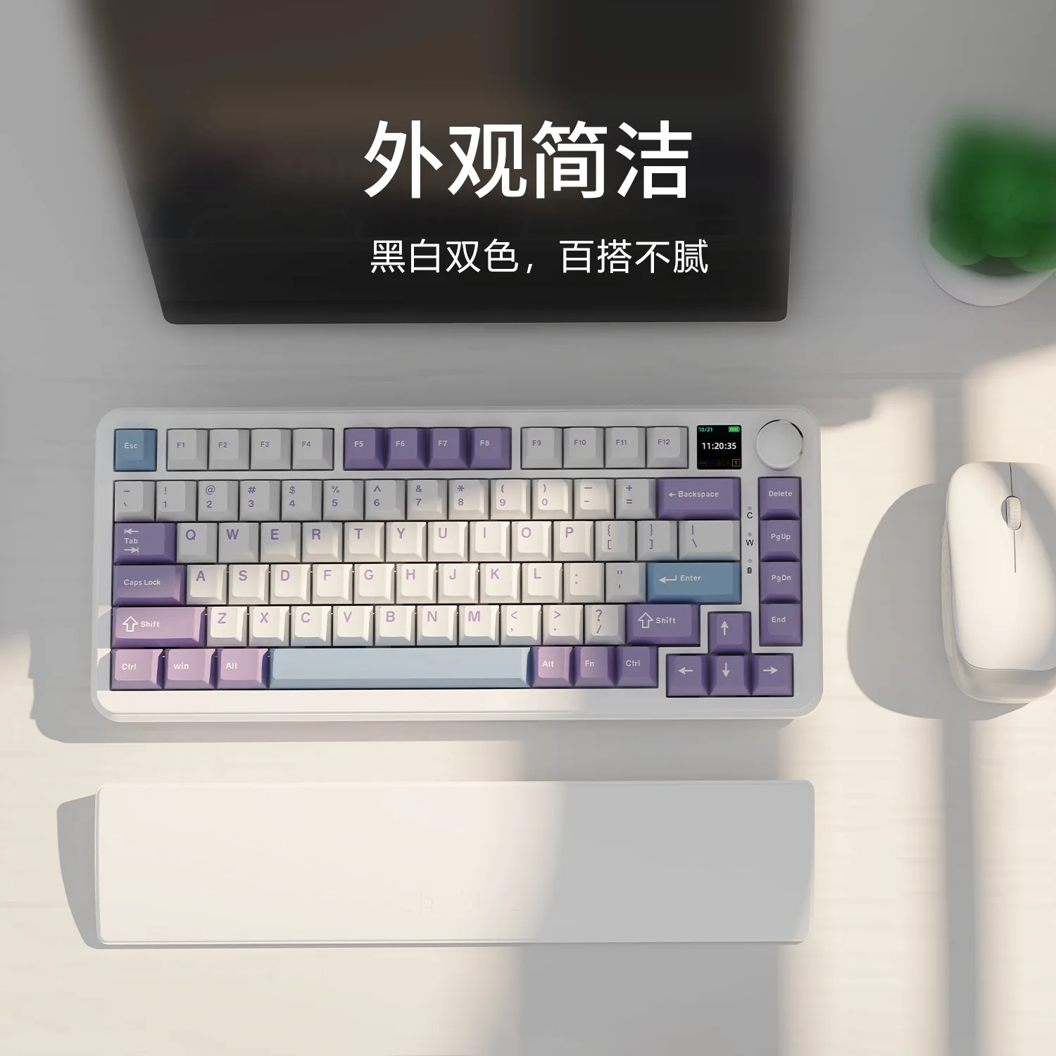 Poggiapolsi per tastiera meccanica Ajazz con layout al 75% Comodo 81 tasti Poggiapolsi antiscivolo antimacchia impermeabile