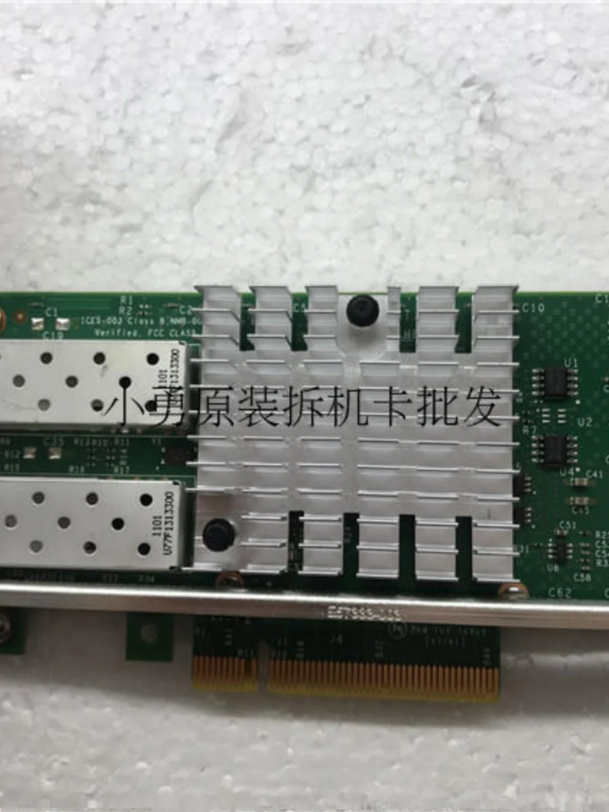 

Original For DELL X520-DA2 0XYT17 0942V6 0VFVGR 10Gb dual-port Ten Gigabit Optical Fiber NIC